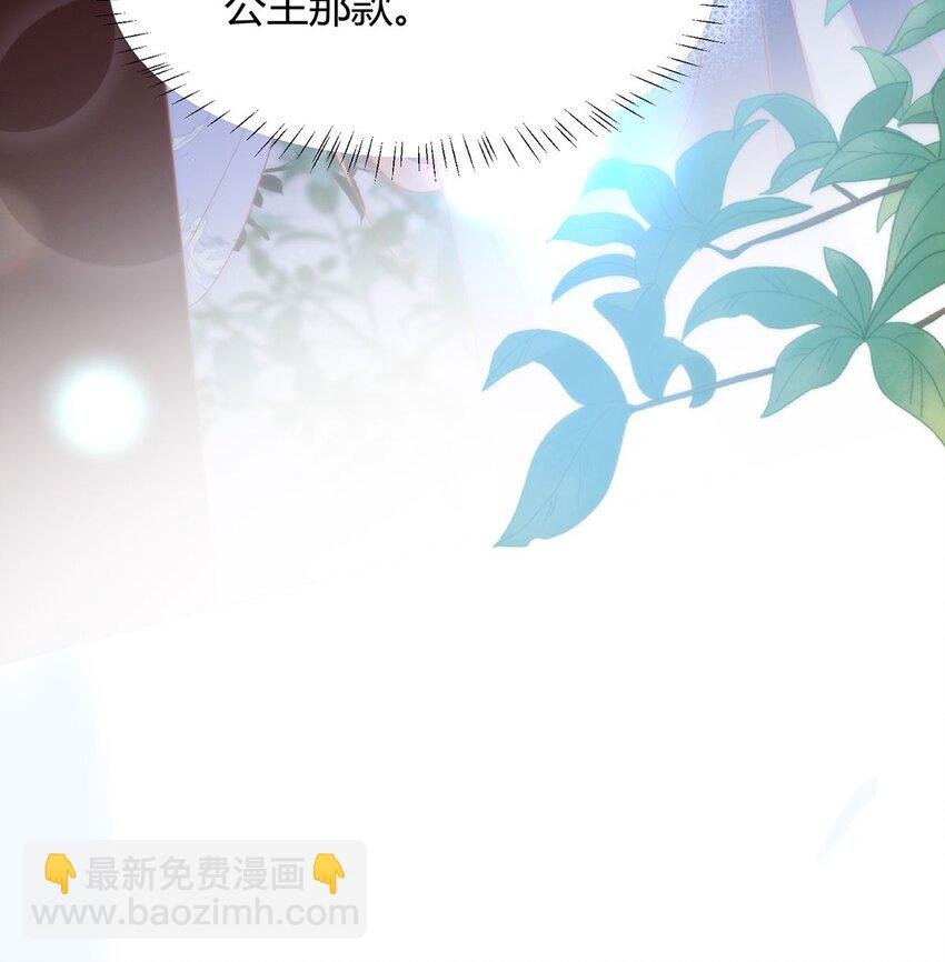 34 你这是在争风吃醋？