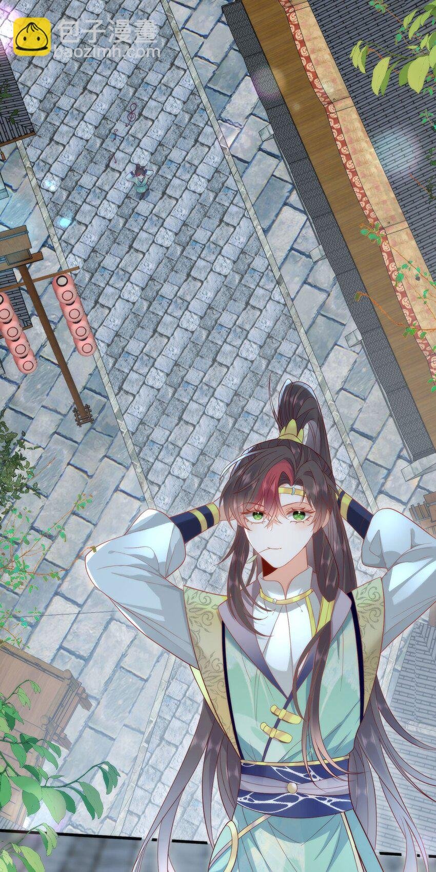 35 祭大人开不起玩笑