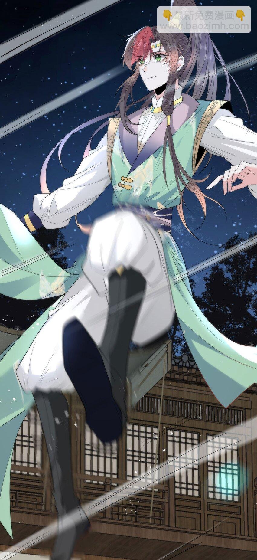 35 祭大人开不起玩笑