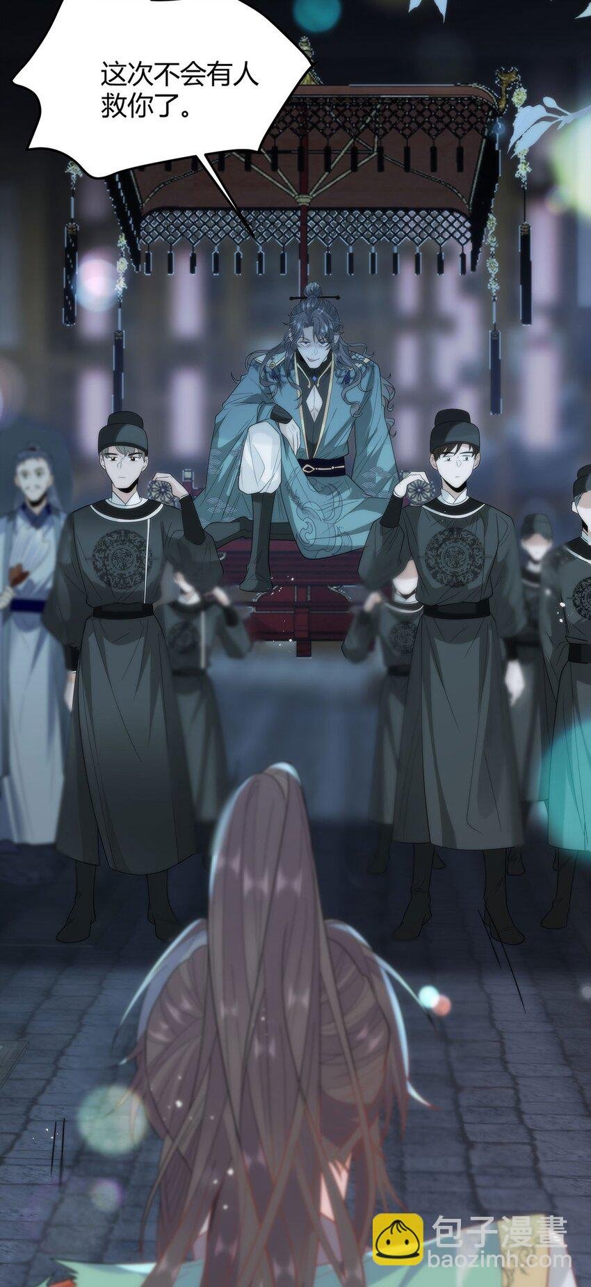 35 祭大人开不起玩笑