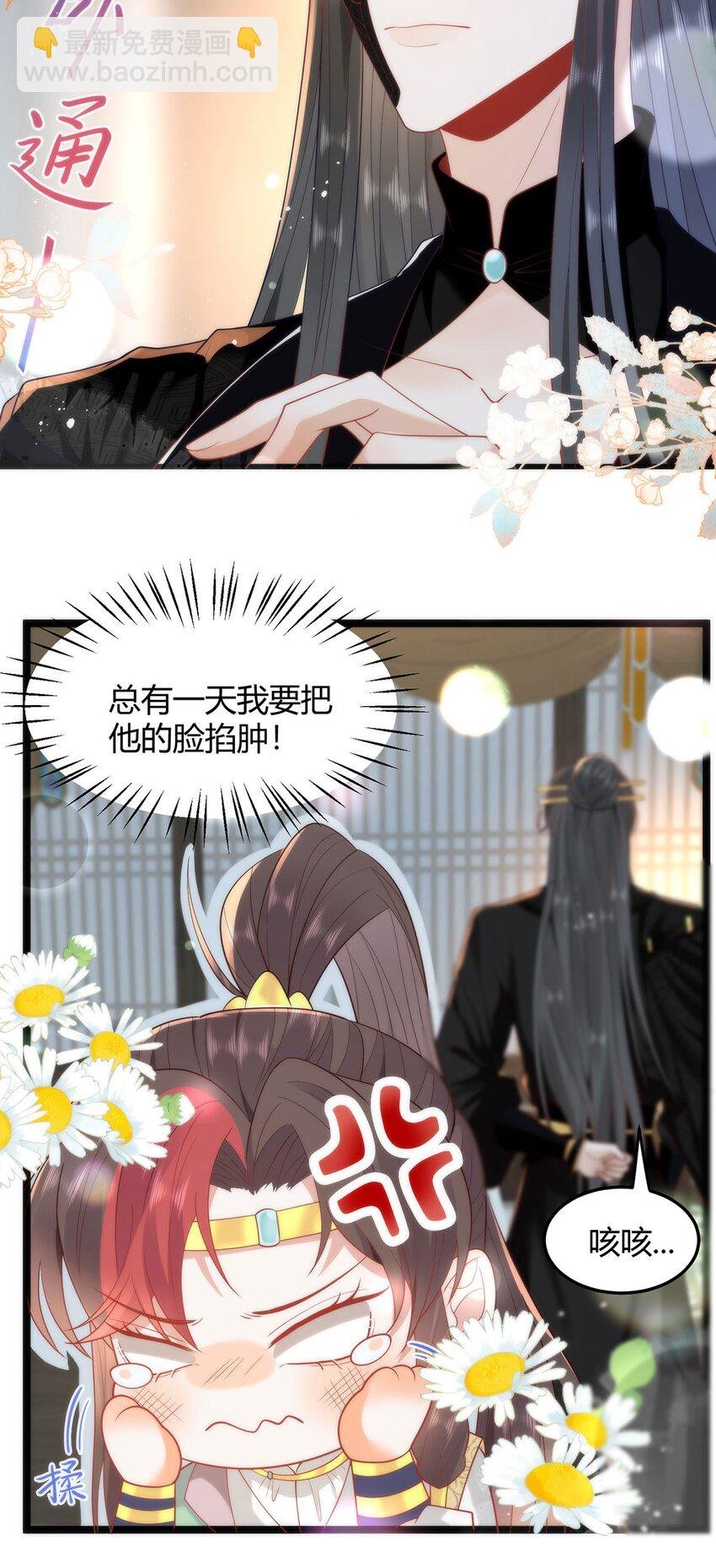 37 以后会经常让你伺候