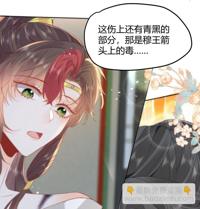 37 以后会经常让你伺候
