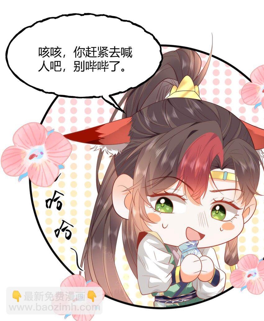 37 以后会经常让你伺候