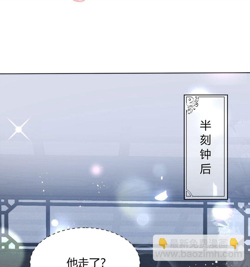 37 以后会经常让你伺候