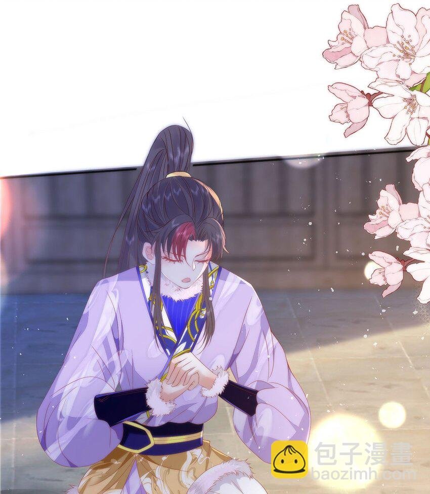 40 怎么，你不愿意？