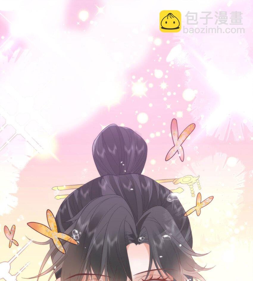 40 怎么，你不愿意？