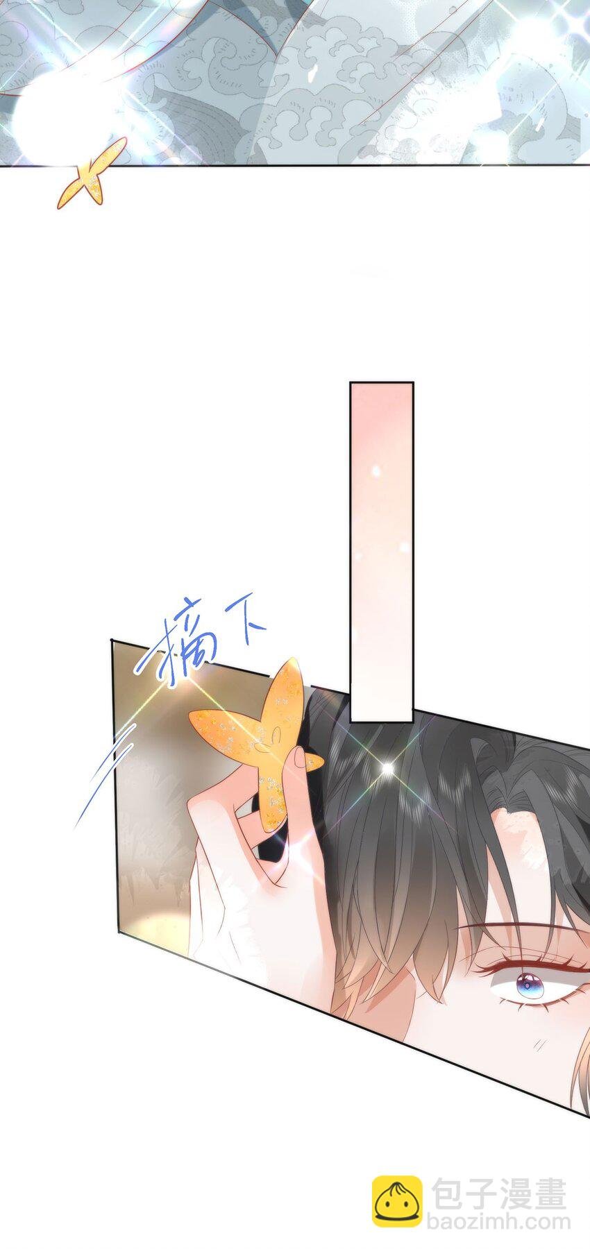 40 怎么，你不愿意？