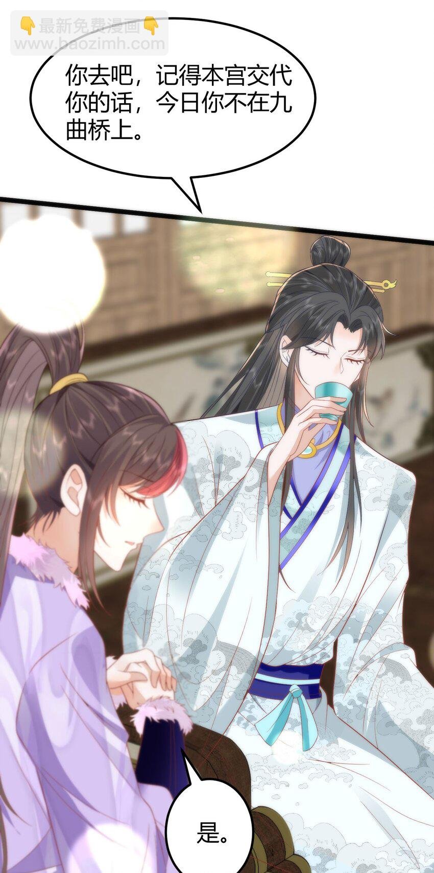 41 如果你是女孩子就好了