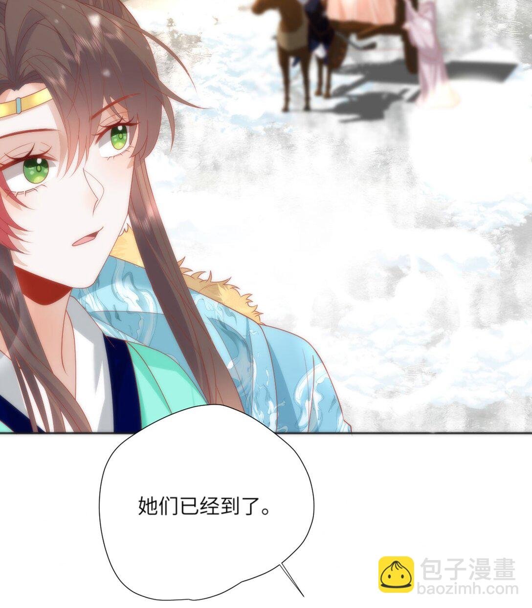 46 野狐狸就这么热心吗？