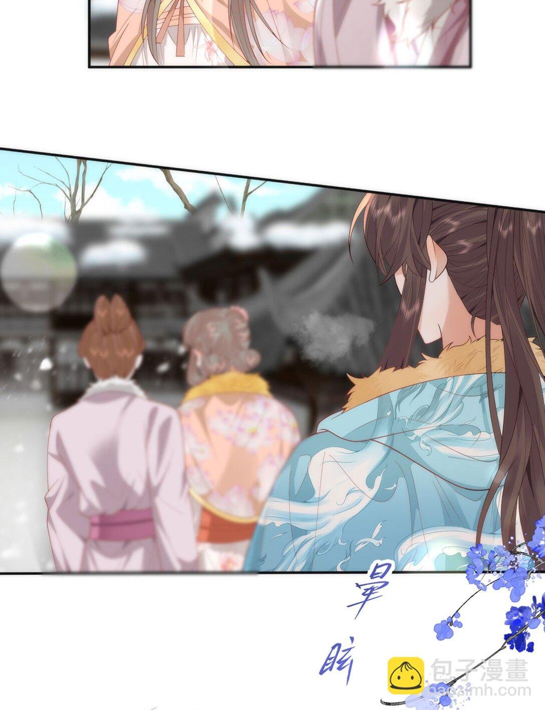 46 野狐狸就这么热心吗？