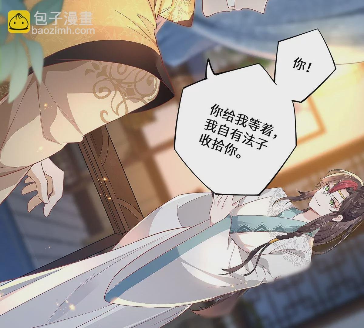 03 看看他有多好色