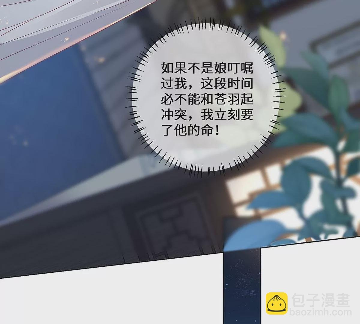 03 看看他有多好色