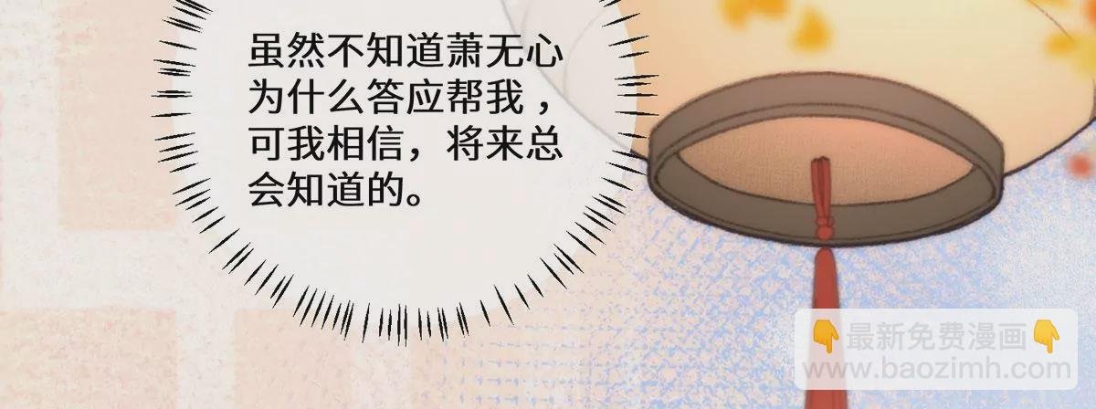 03 看看他有多好色