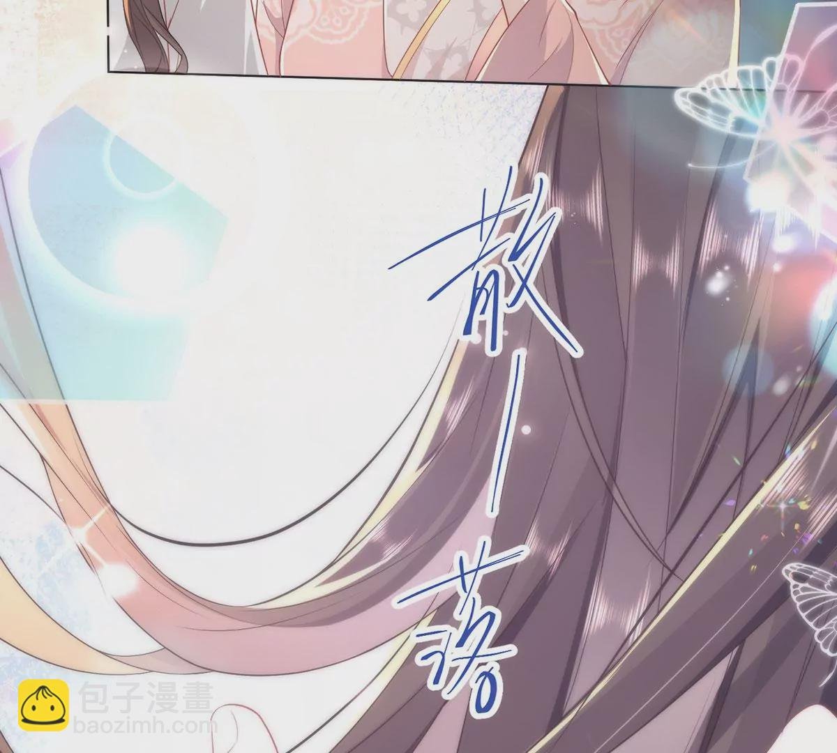 03 看看他有多好色