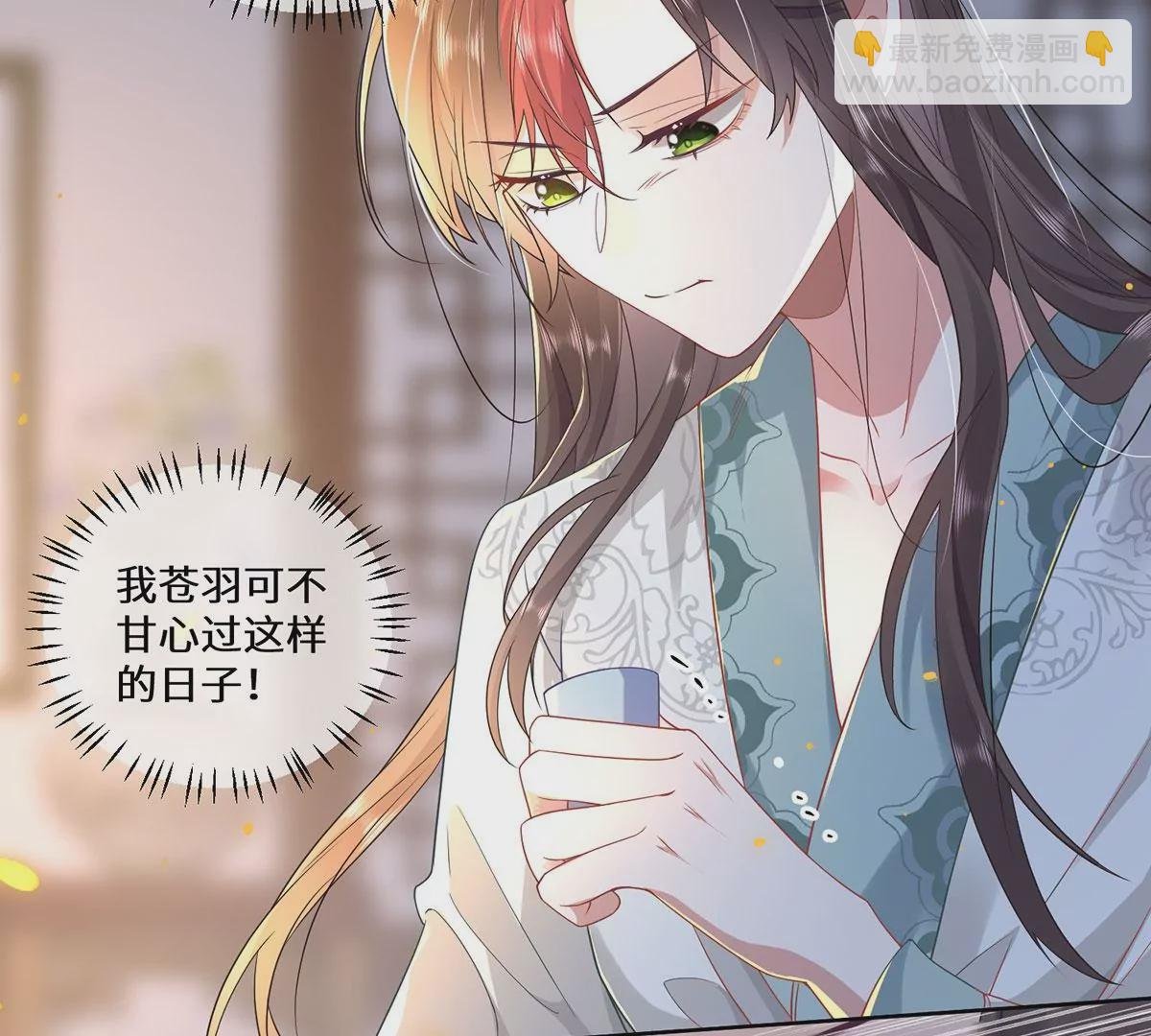 03 看看他有多好色