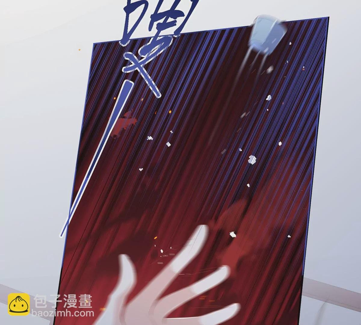 03 看看他有多好色