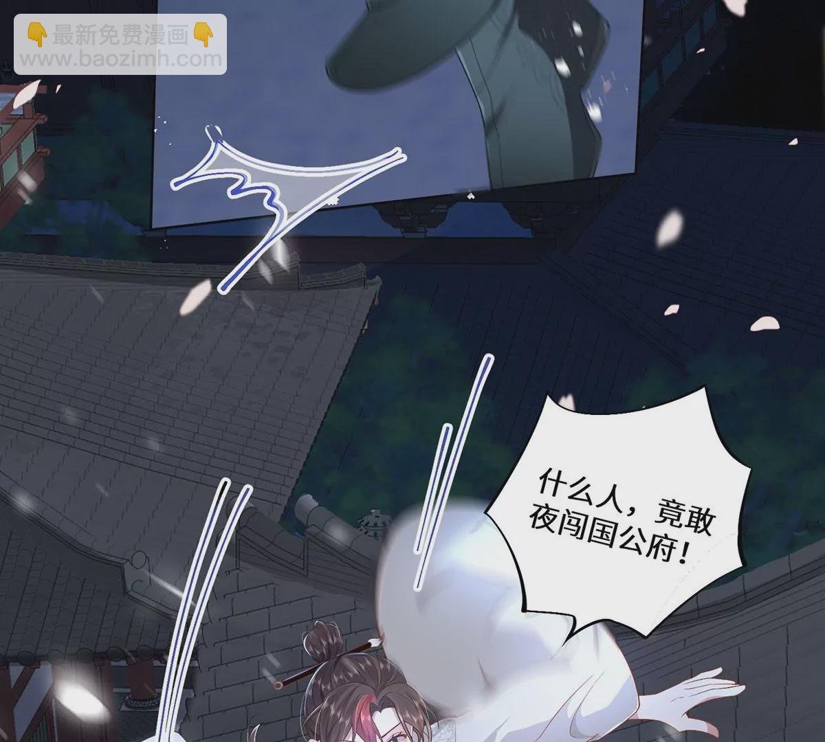 03 看看他有多好色