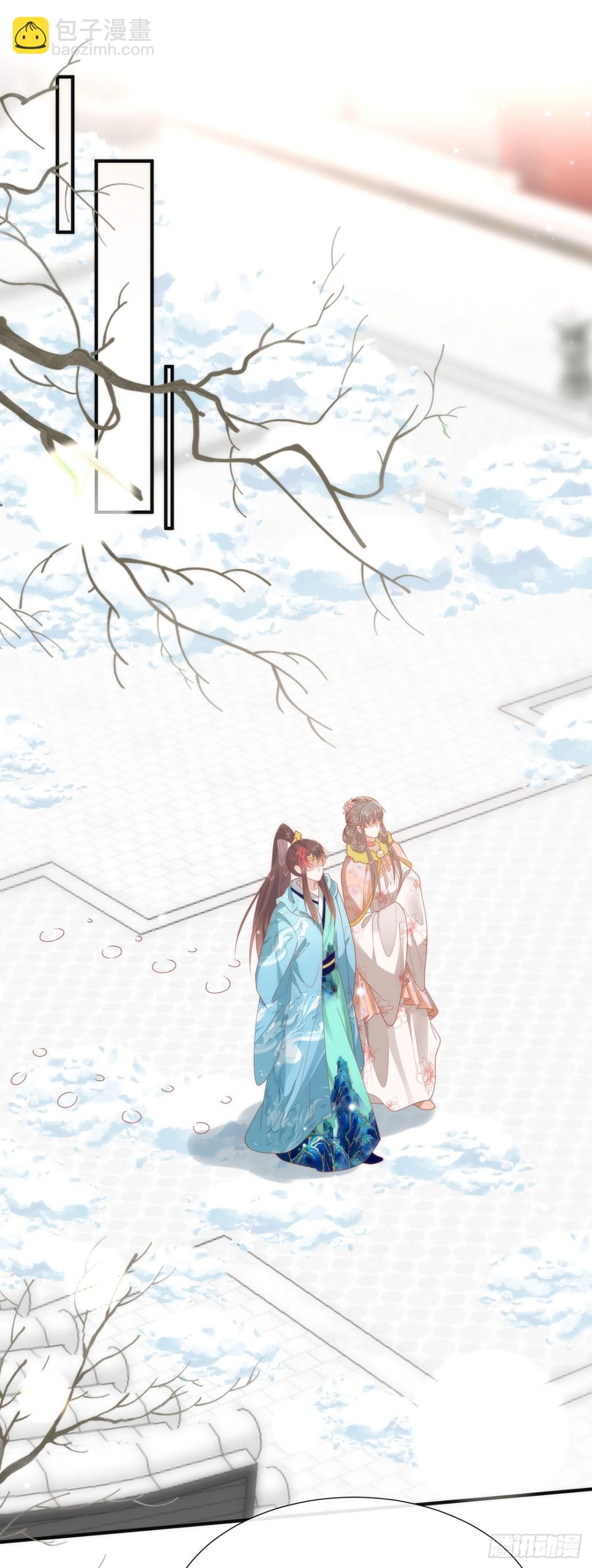 48 意中人