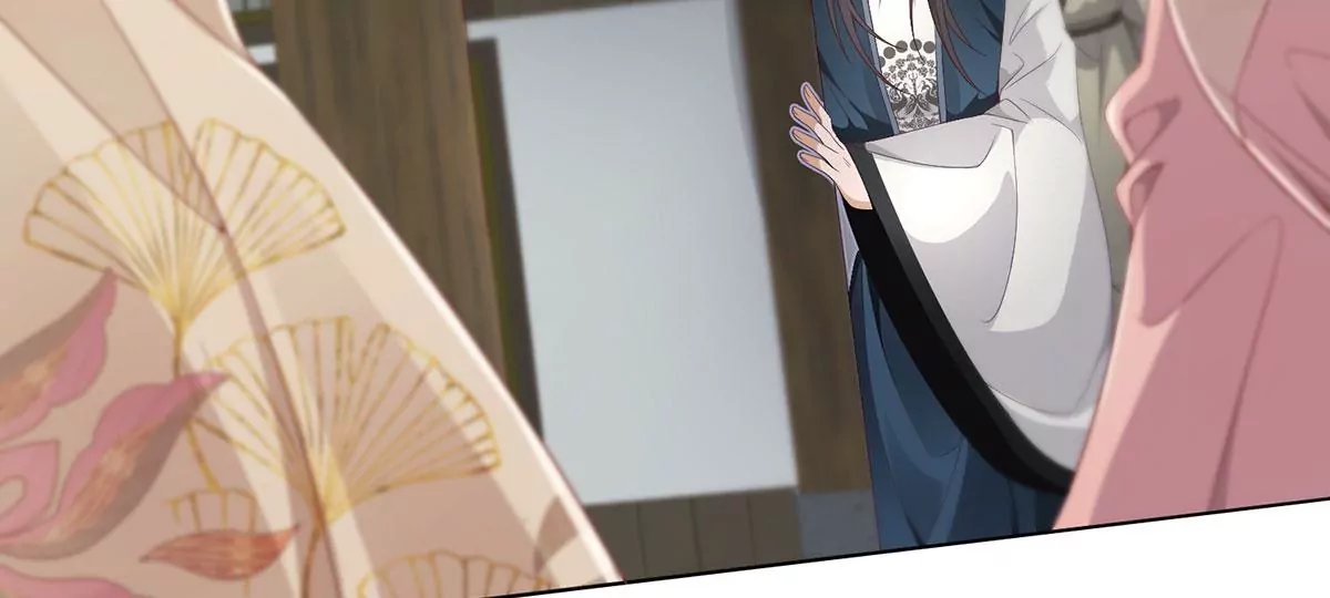 04 公主知道了会不高兴的