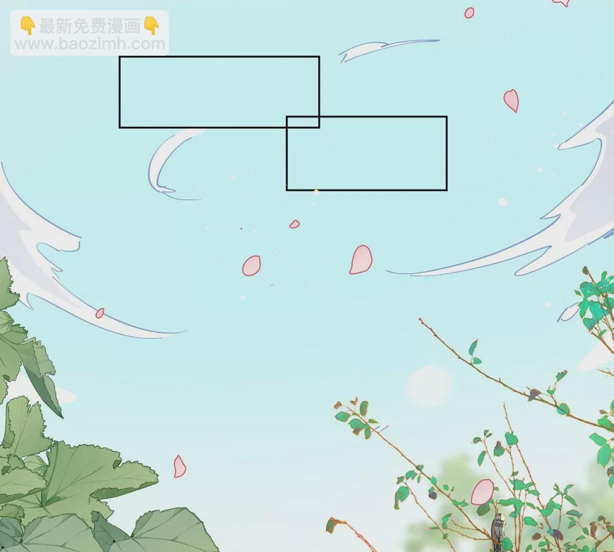 04 公主知道了会不高兴的