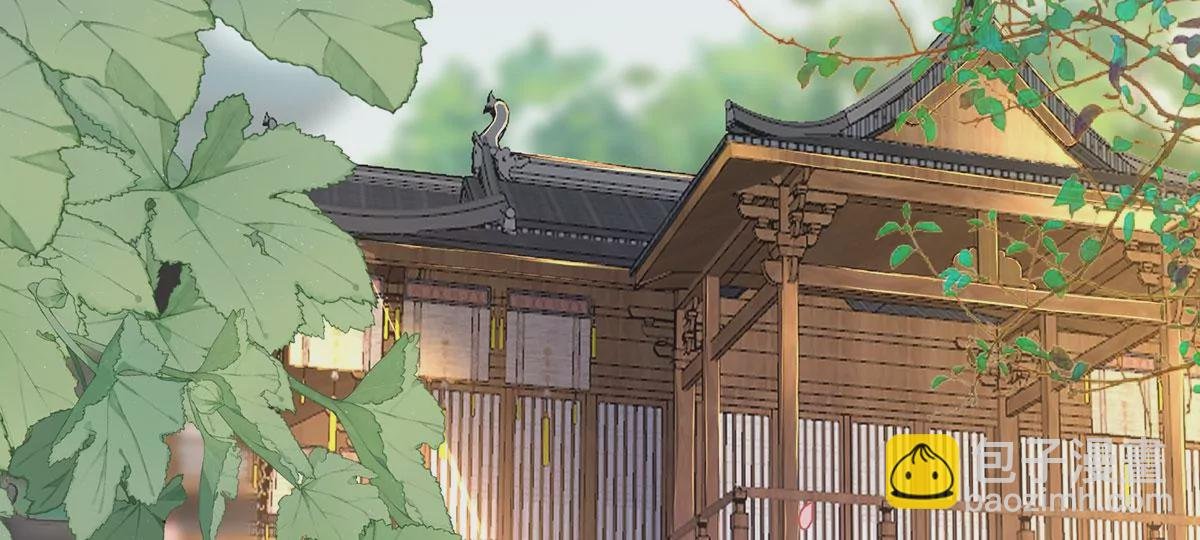 04 公主知道了会不高兴的