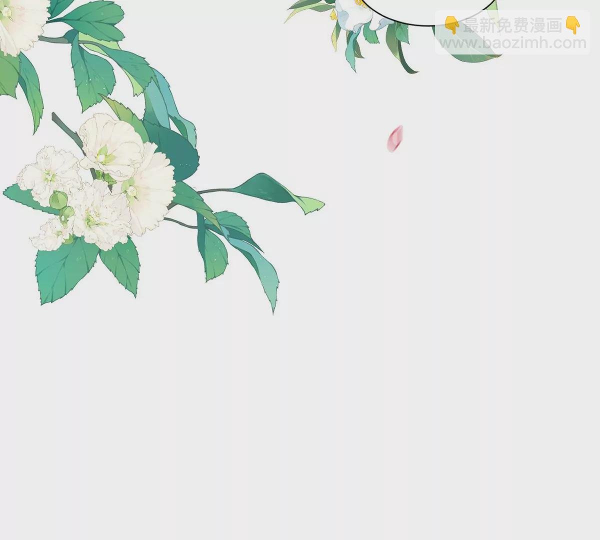 04 公主知道了会不高兴的