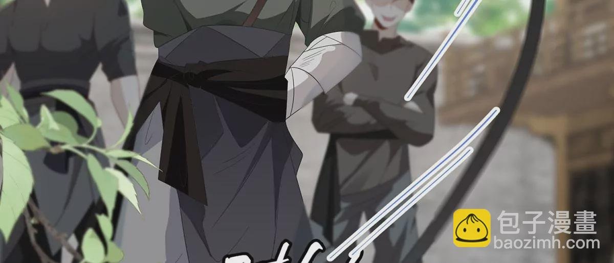 04 公主知道了会不高兴的