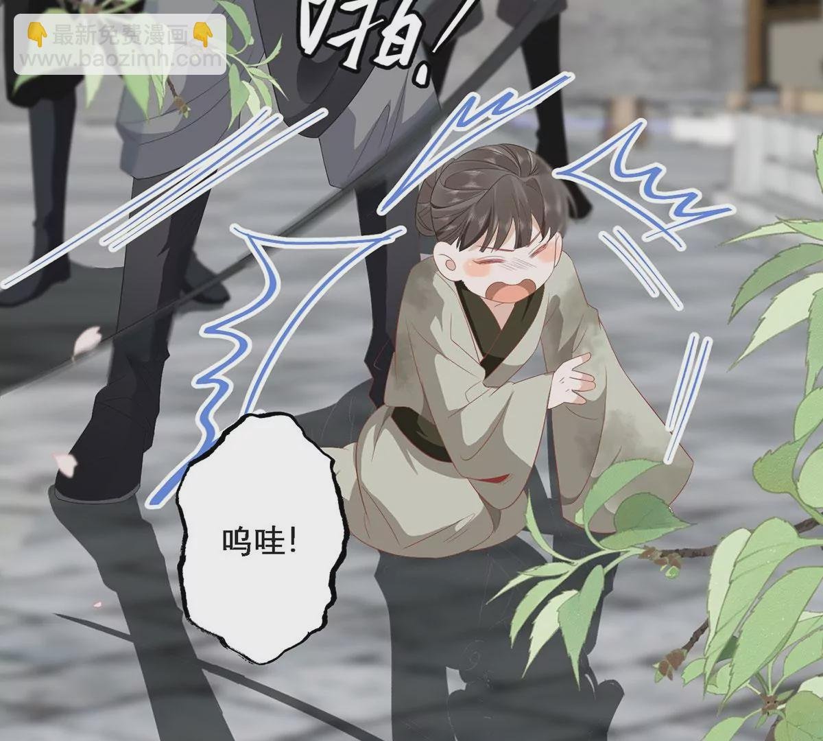 04 公主知道了会不高兴的