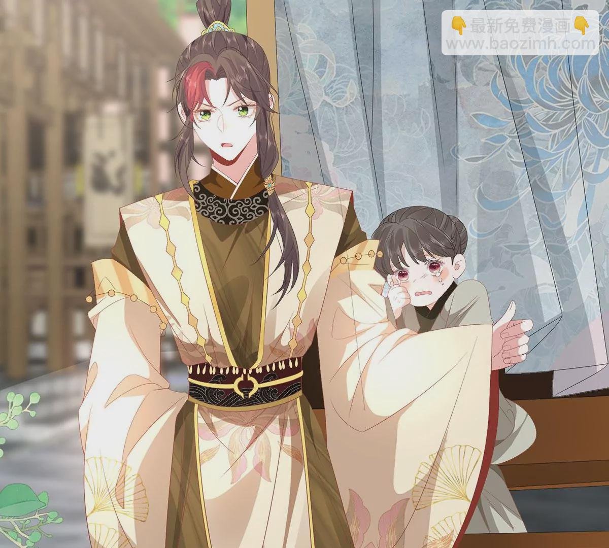 04 公主知道了会不高兴的
