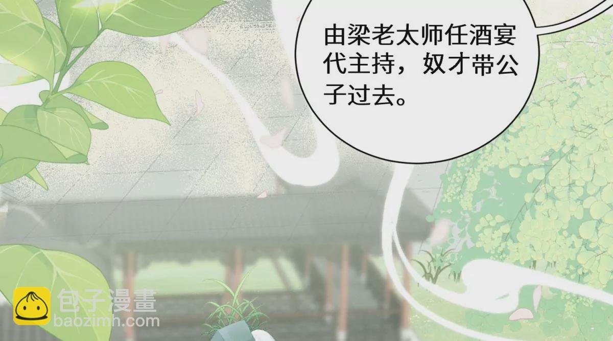 05 我说了，不，许，走！