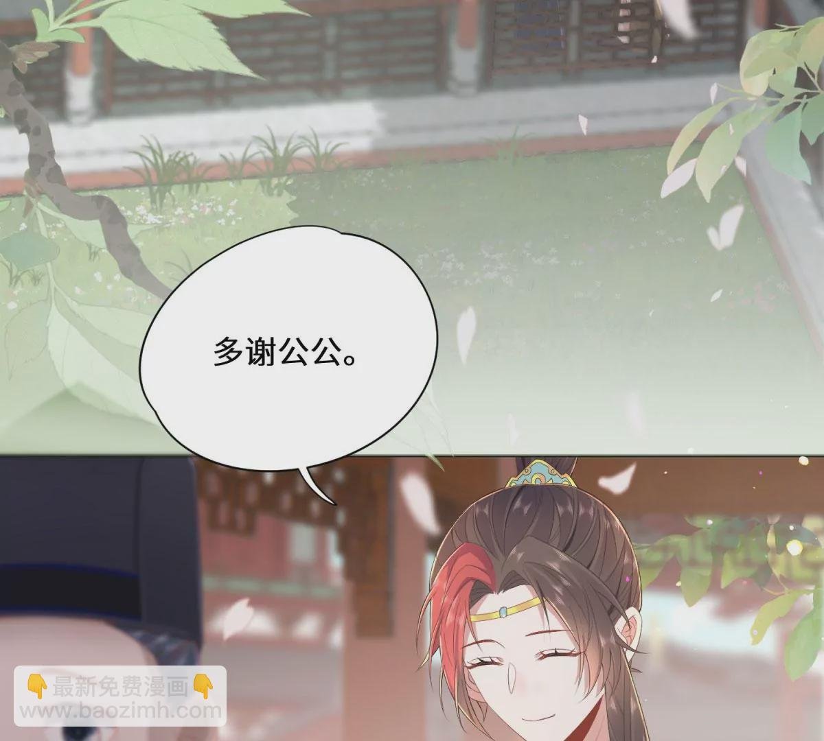 05 我说了，不，许，走！