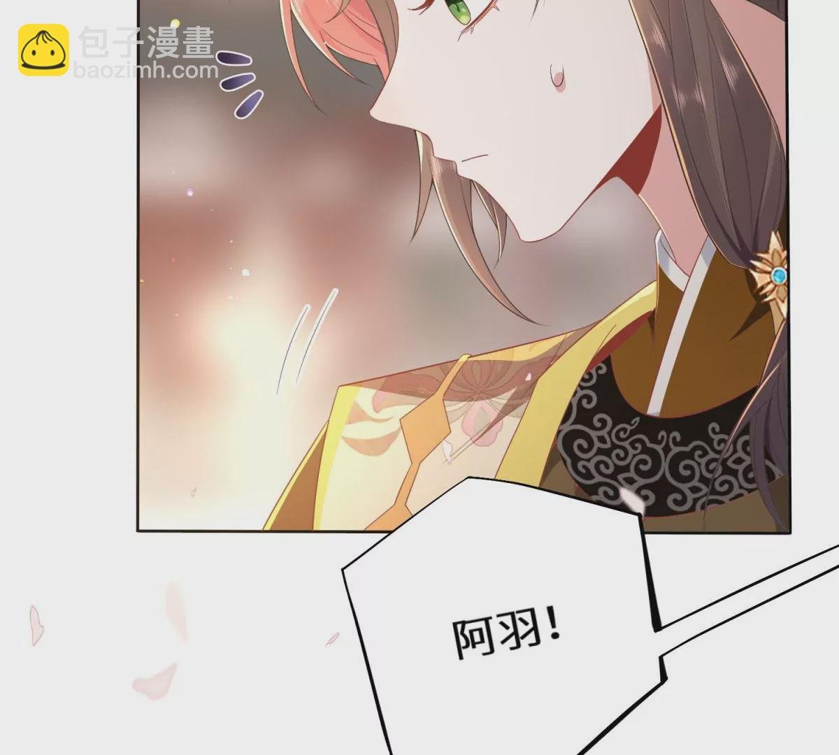 05 我说了，不，许，走！