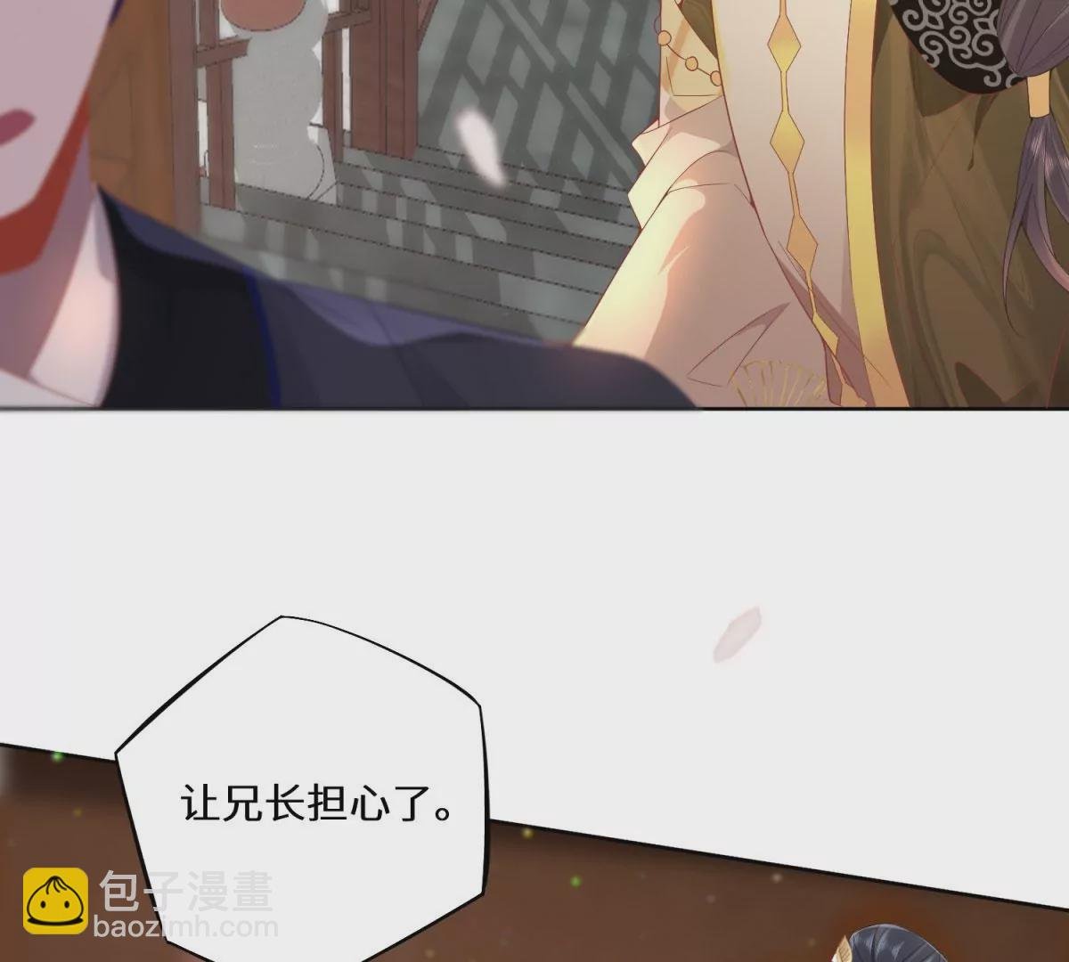 05 我说了，不，许，走！