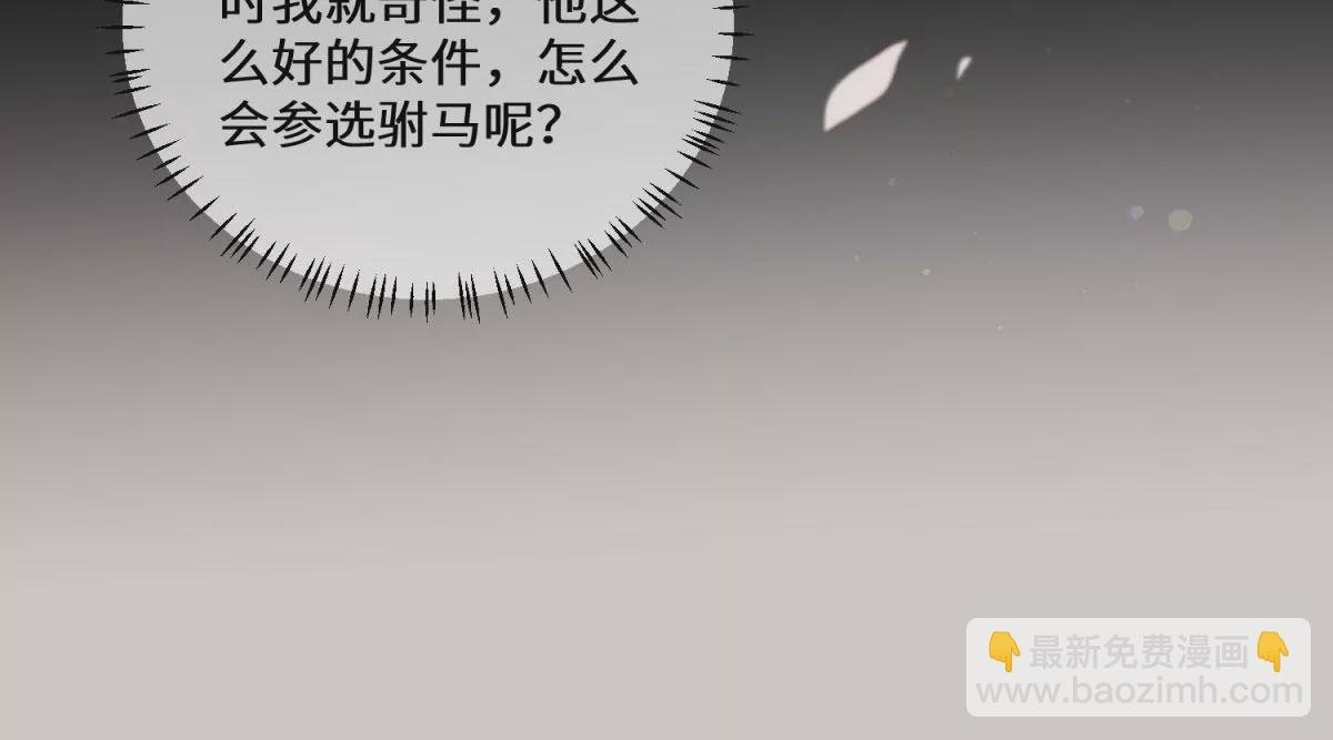 05 我说了，不，许，走！