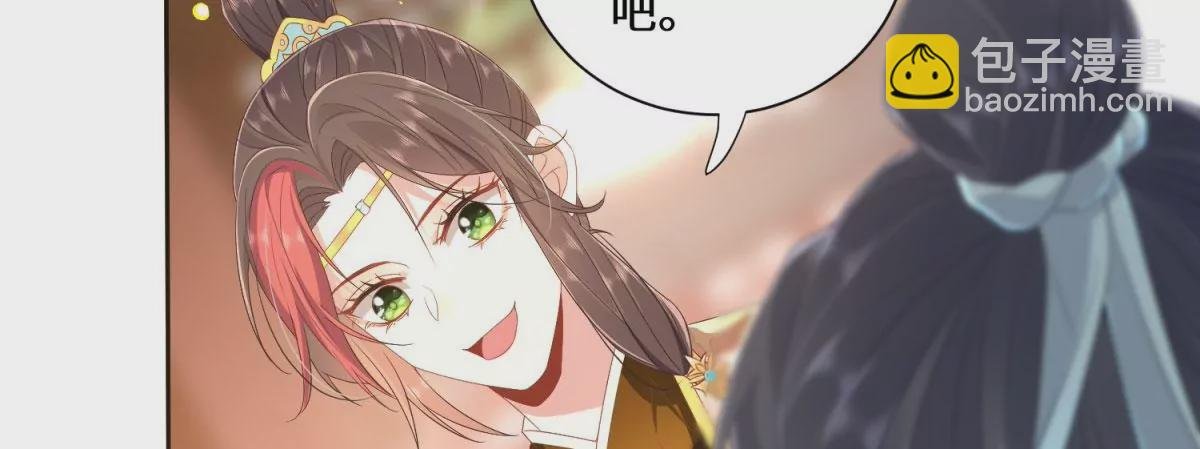 05 我说了，不，许，走！