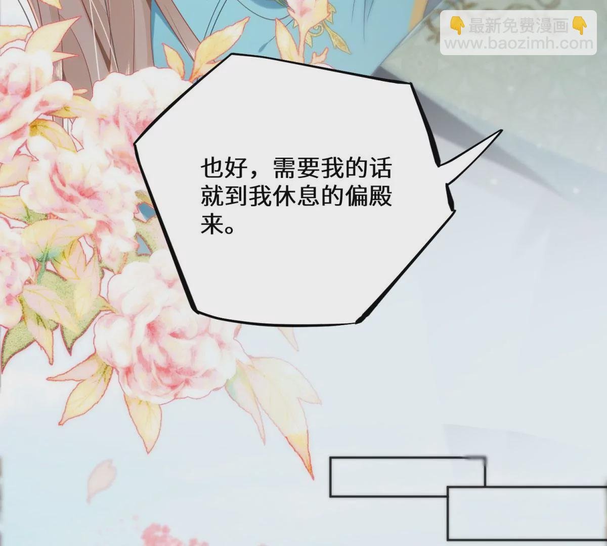 05 我说了，不，许，走！