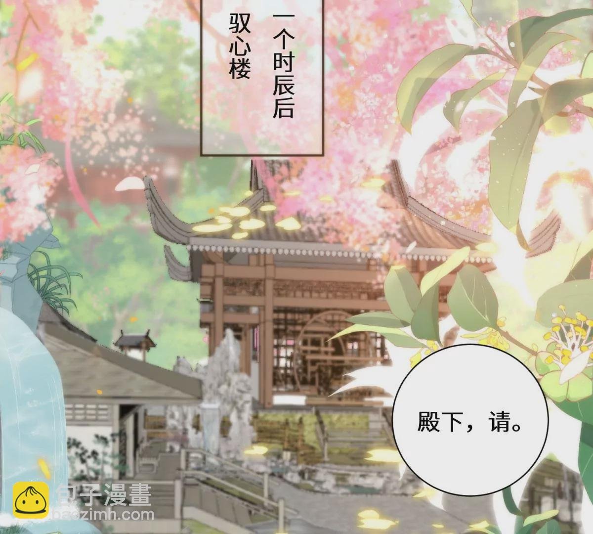 05 我说了，不，许，走！