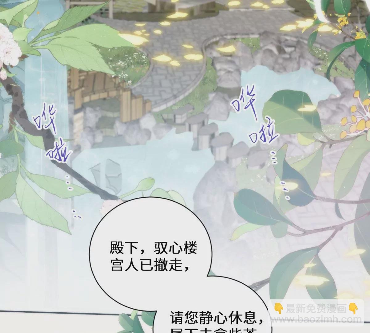 05 我说了，不，许，走！