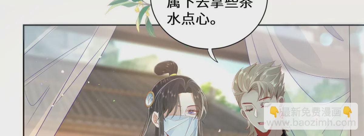 05 我说了，不，许，走！
