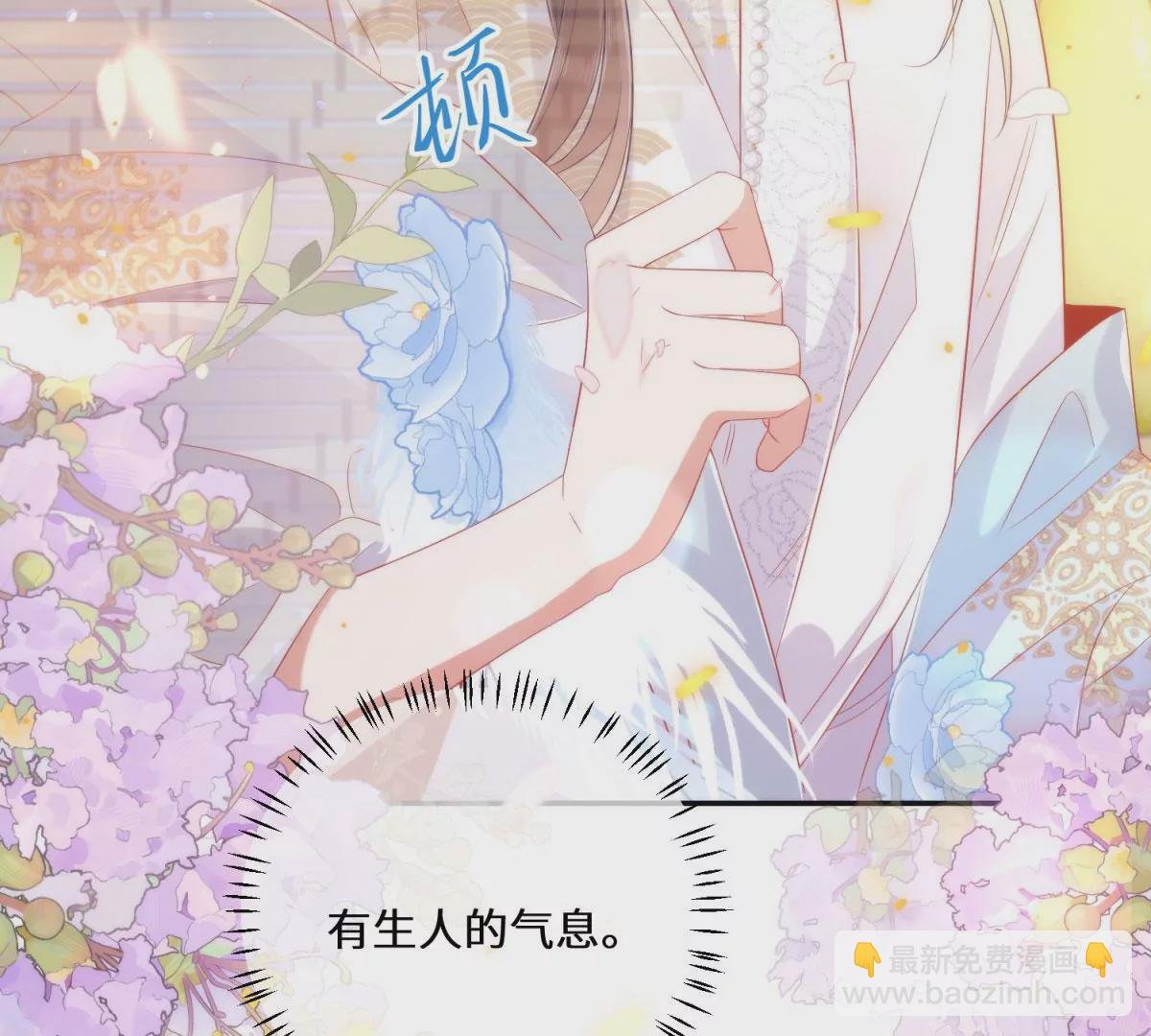 05 我说了，不，许，走！