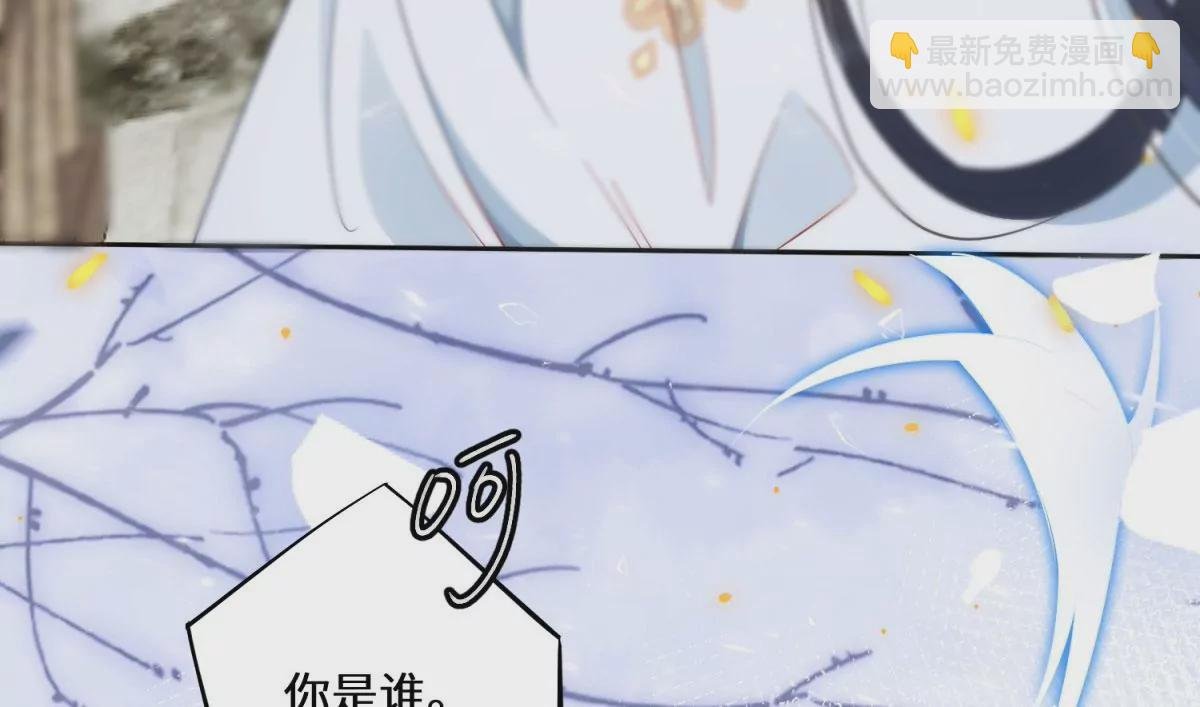 05 我说了，不，许，走！