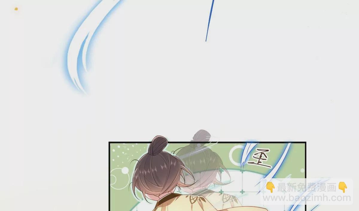 05 我说了，不，许，走！