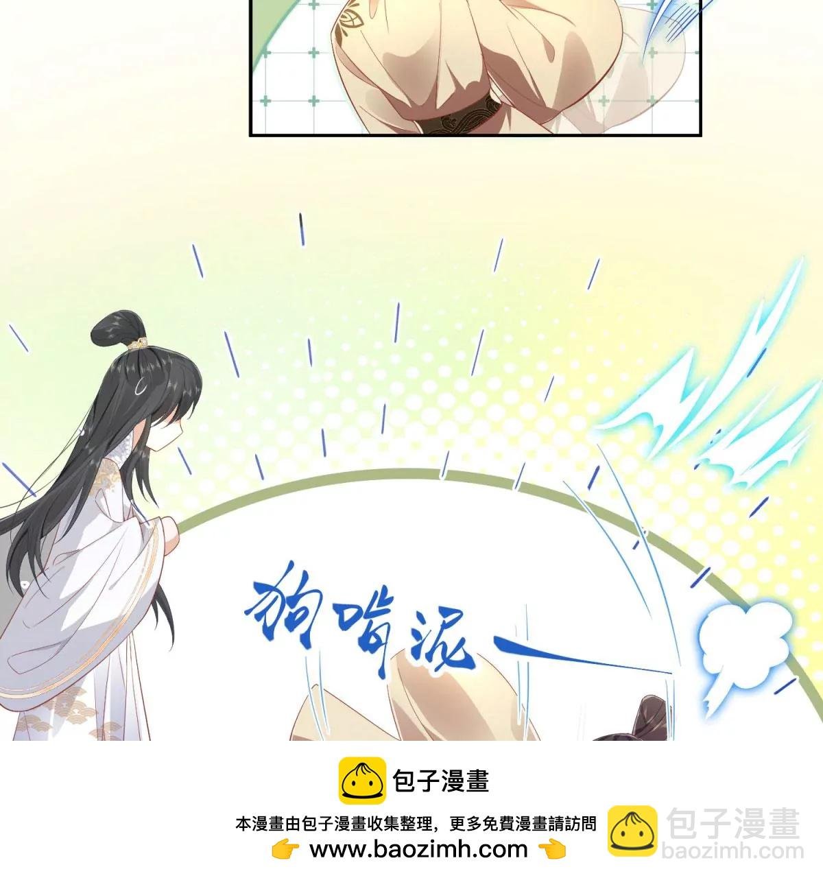 05 我说了，不，许，走！