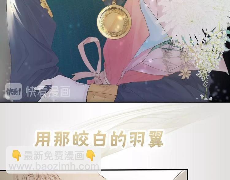 序章 当芭蕾遇见京剧