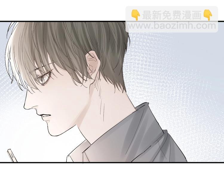 第8话 雨天与你相遇