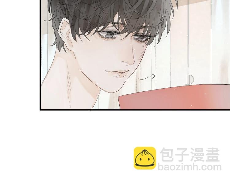 第9话 治愈我