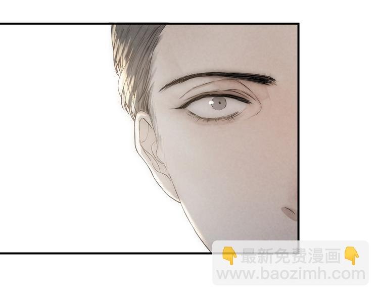 第11话 跟我走