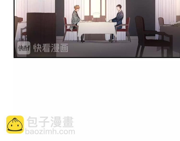 第12话 点绛唇