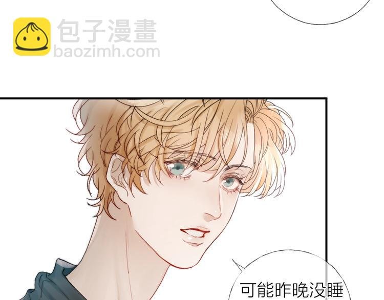 第12话 点绛唇