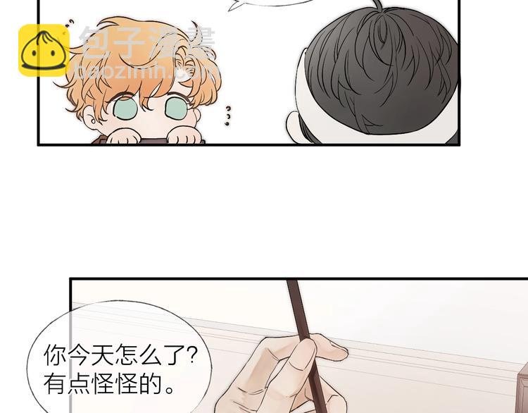 第12话 点绛唇